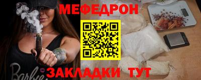 крисы Кимры