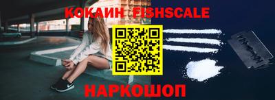 крисы Кимры