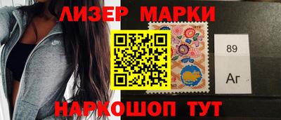 мефедрон мука Кингисепп
