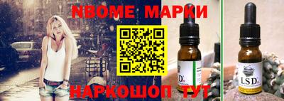 крисы Кимры