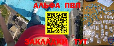 мефедрон мука Кингисепп