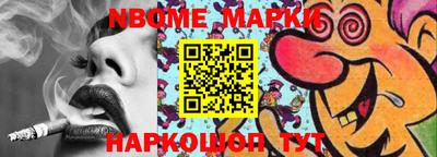 мефедрон мука Кингисепп