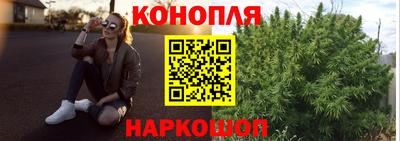 мефедрон мука Кинель