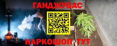 крисы Кимры