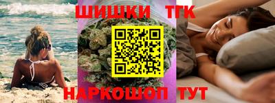 мефедрон мука Кингисепп