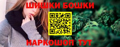 мефедрон мука Кингисепп