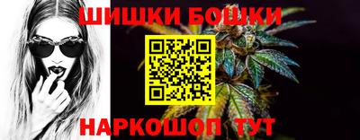 мефедрон мука Кингисепп
