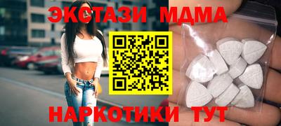 крисы Кимры