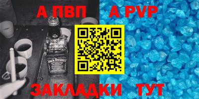 крисы Кимры