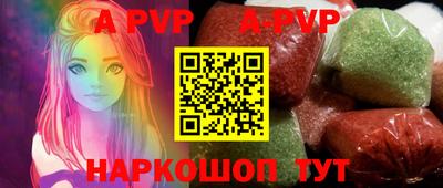 мефедрон мука Кингисепп
