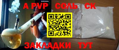 крисы Кимры