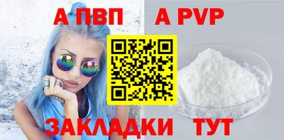 крисы Кимры