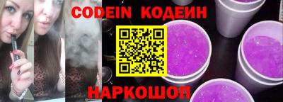 мефедрон мука Кингисепп