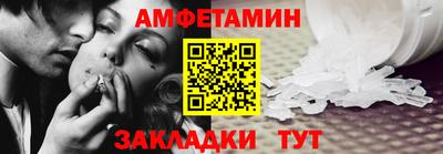 мефедрон мука Кинель