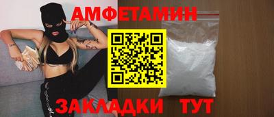 мефедрон мука Кинель