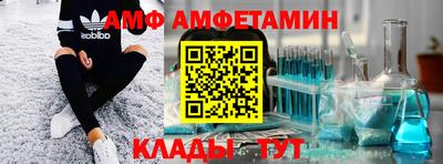мефедрон мука Кингисепп