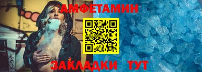 мефедрон мука Кингисепп