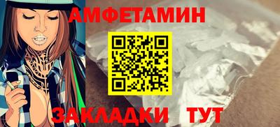 мефедрон мука Кингисепп