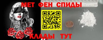 мефедрон мука Кинель