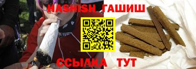 мефедрон мука Кинель