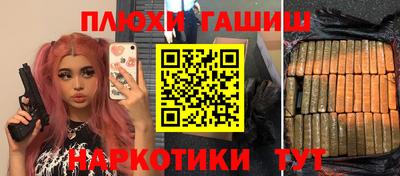 мефедрон мука Кингисепп