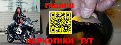 крисы Кимры