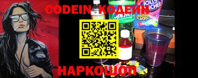 крисы Кимры