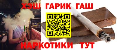крисы Кимры