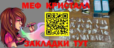 крисы Кимры